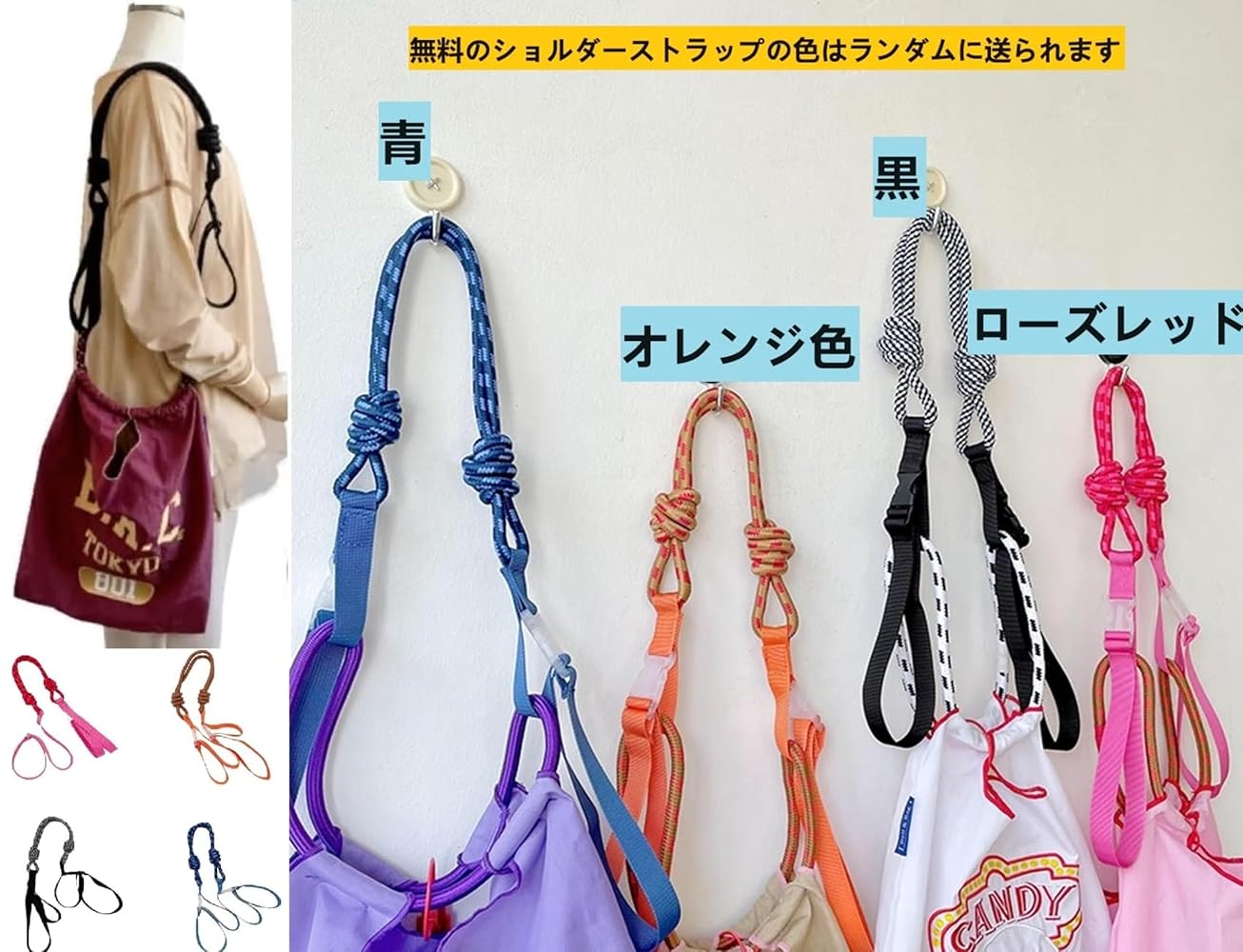 Amazon | [Ltahtliay] 新スタイルBall And Chainエコバッグ